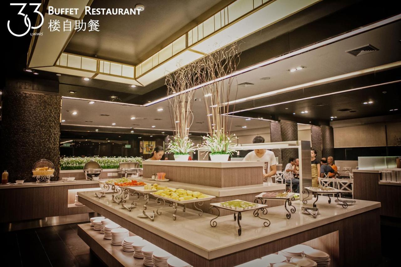 Lee Gardens Plaza Hotel - SHA Plus Hat Yai Exterior foto
