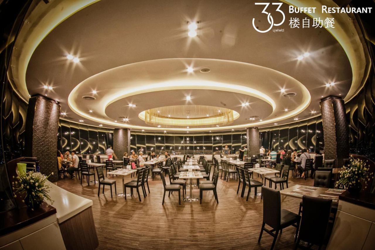 Lee Gardens Plaza Hotel - SHA Plus Hat Yai Exterior foto